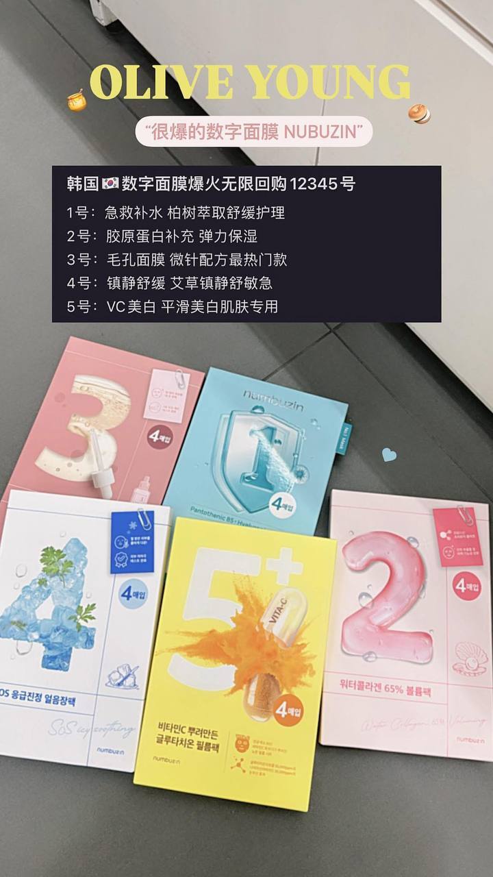 image_FF7E6F5C-B2EE-4C49-A64C-60F0EA449205_1744719566