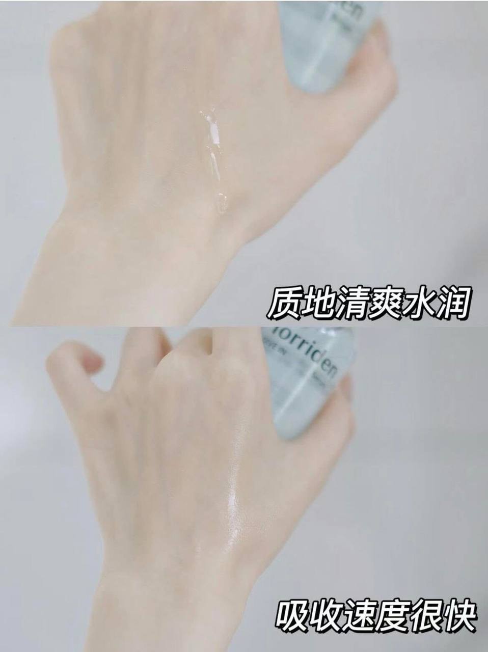 image_80CC85C4-F2F2-4FEF-A62C-7973D12A17A9_1744882980