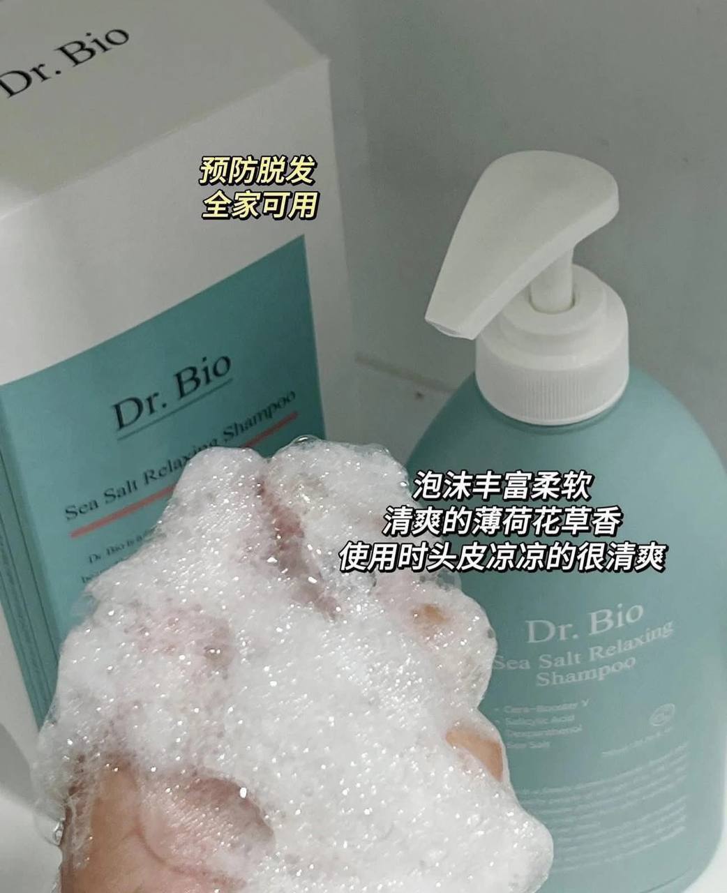 image_BFEAA23E-6937-424B-9991-0F69346F60CC_1744894418
