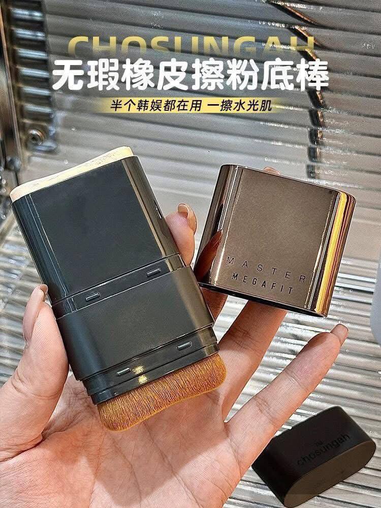 image_CB2B705C-3D4B-4257-ABE5-2FD78C155B90_1744896084