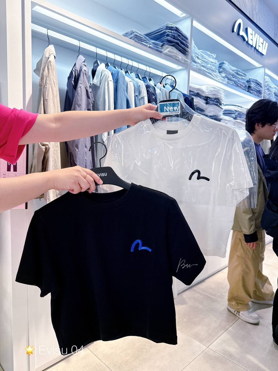 image_A24CC0D9-B508-4706-BF7C-08A26492BF09_1746967387