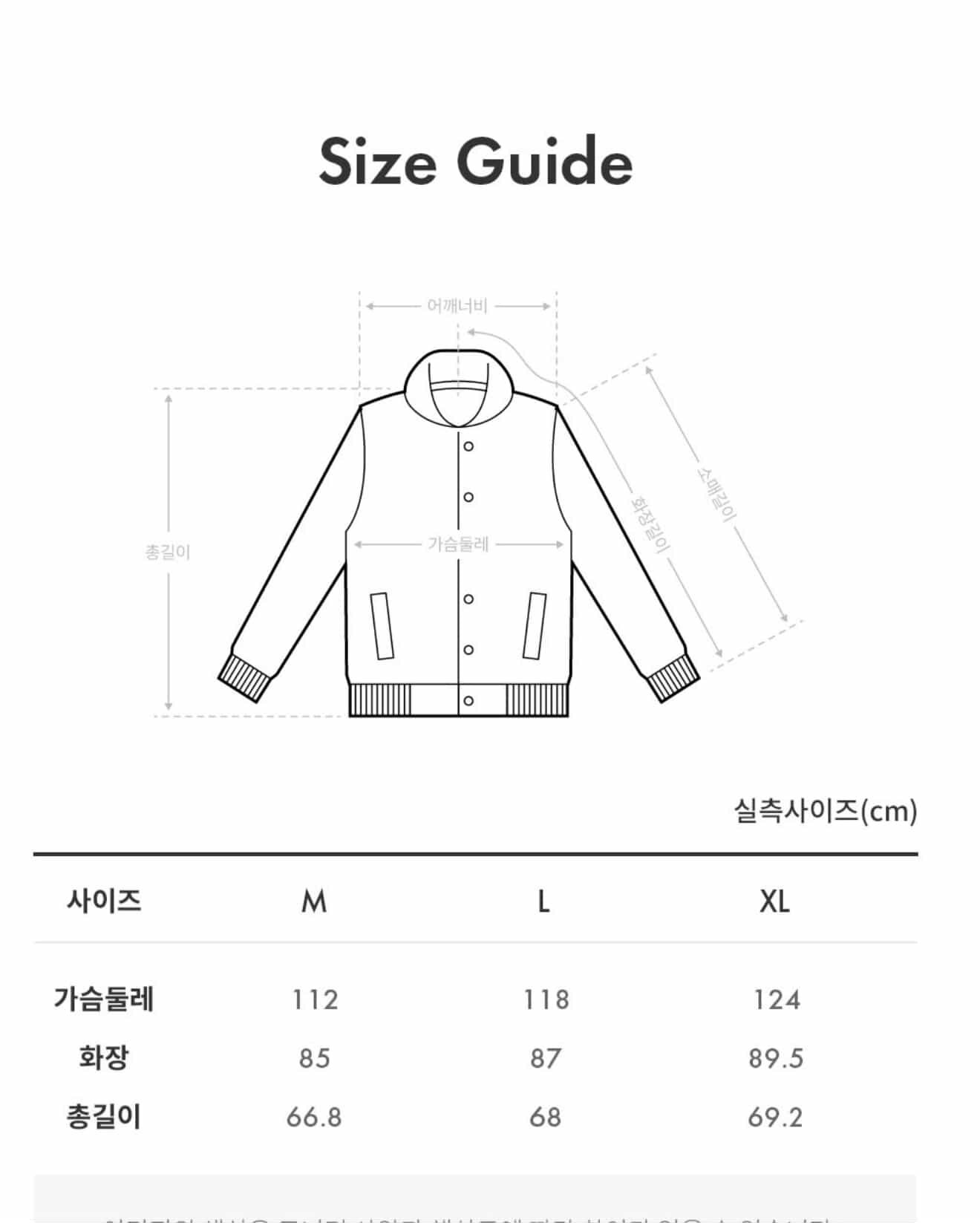 image_B5B8F5E6-9047-41F7-91AF-3731D411F5CB_1754560878