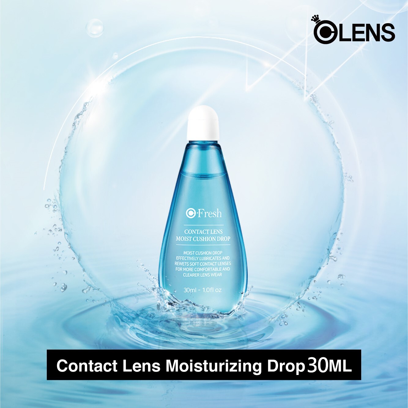 Ol_MoisturzingDrop_1334x1334(1)