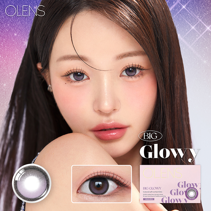 MainPhoto_BigGlowy_1M_Lavender_Lavender