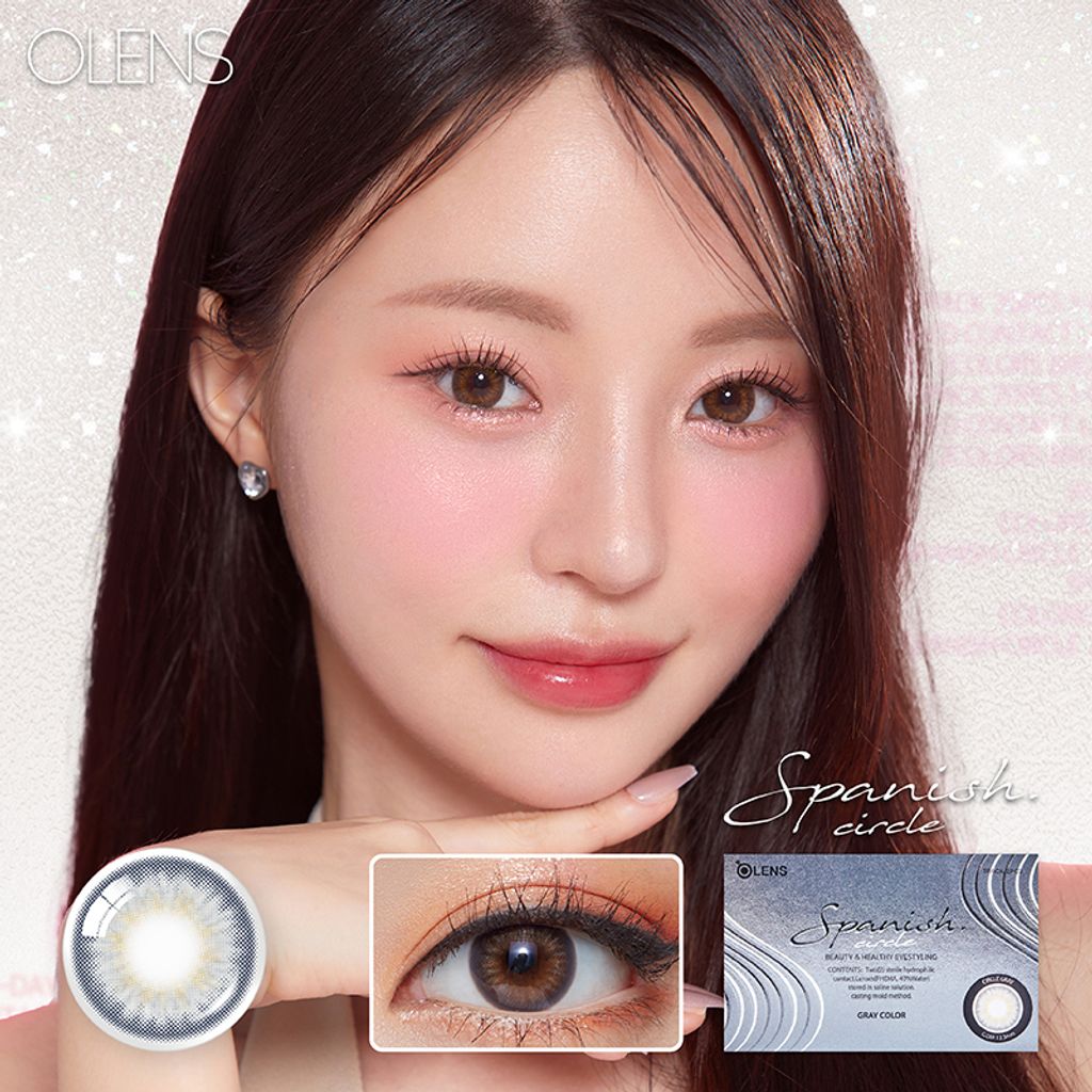 MainPhoto_SpanishCircle_1M_Gray