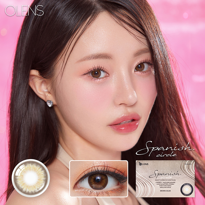 MainPhoto_SpanishCircle_1M_Brown