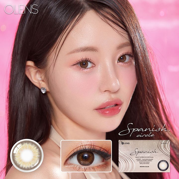 MainPhoto_SpanishCircle_1M_Brown