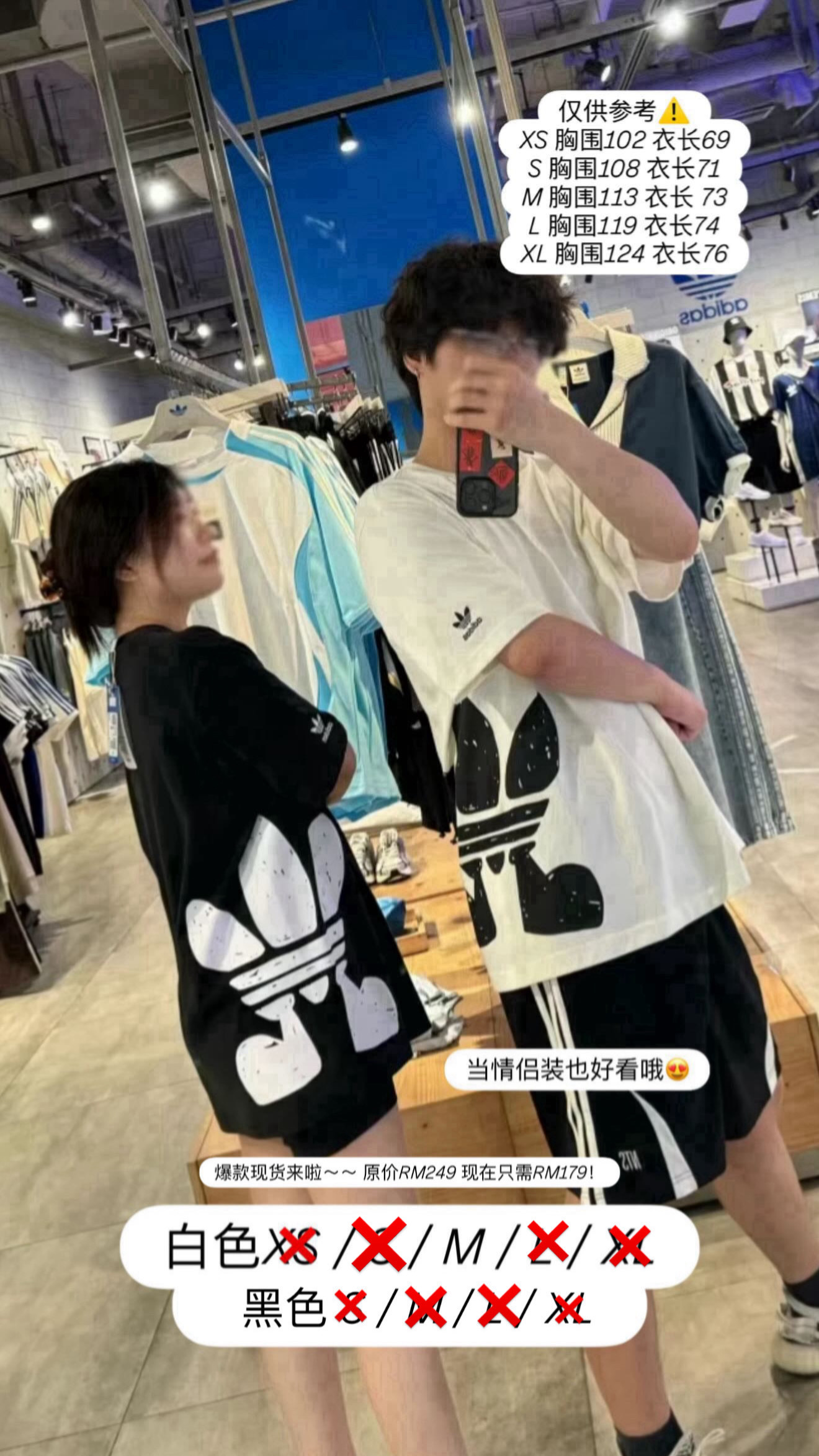 image_122F6292-6BB3-47E6-B4EA-D8C33B3F2647_1769861939