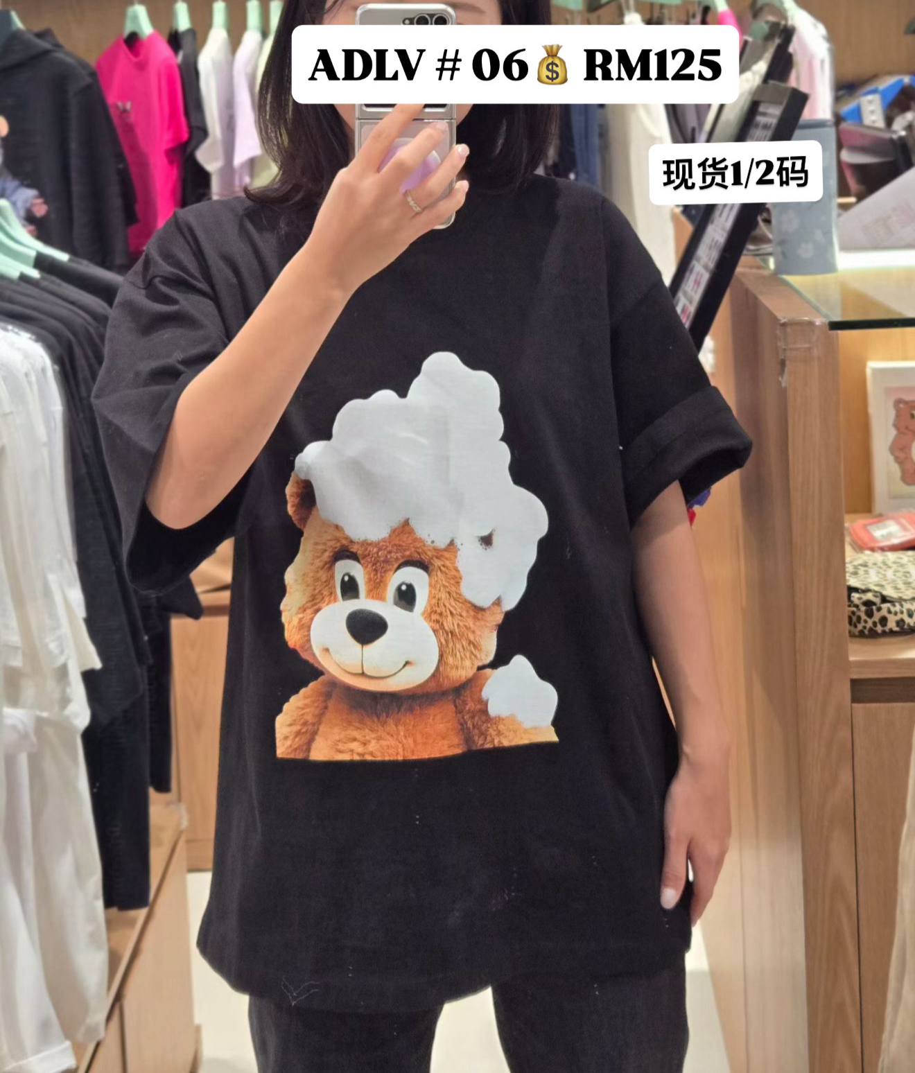 image_B276F1C9-995E-4846-A33A-E5C55235BD66_1770025735