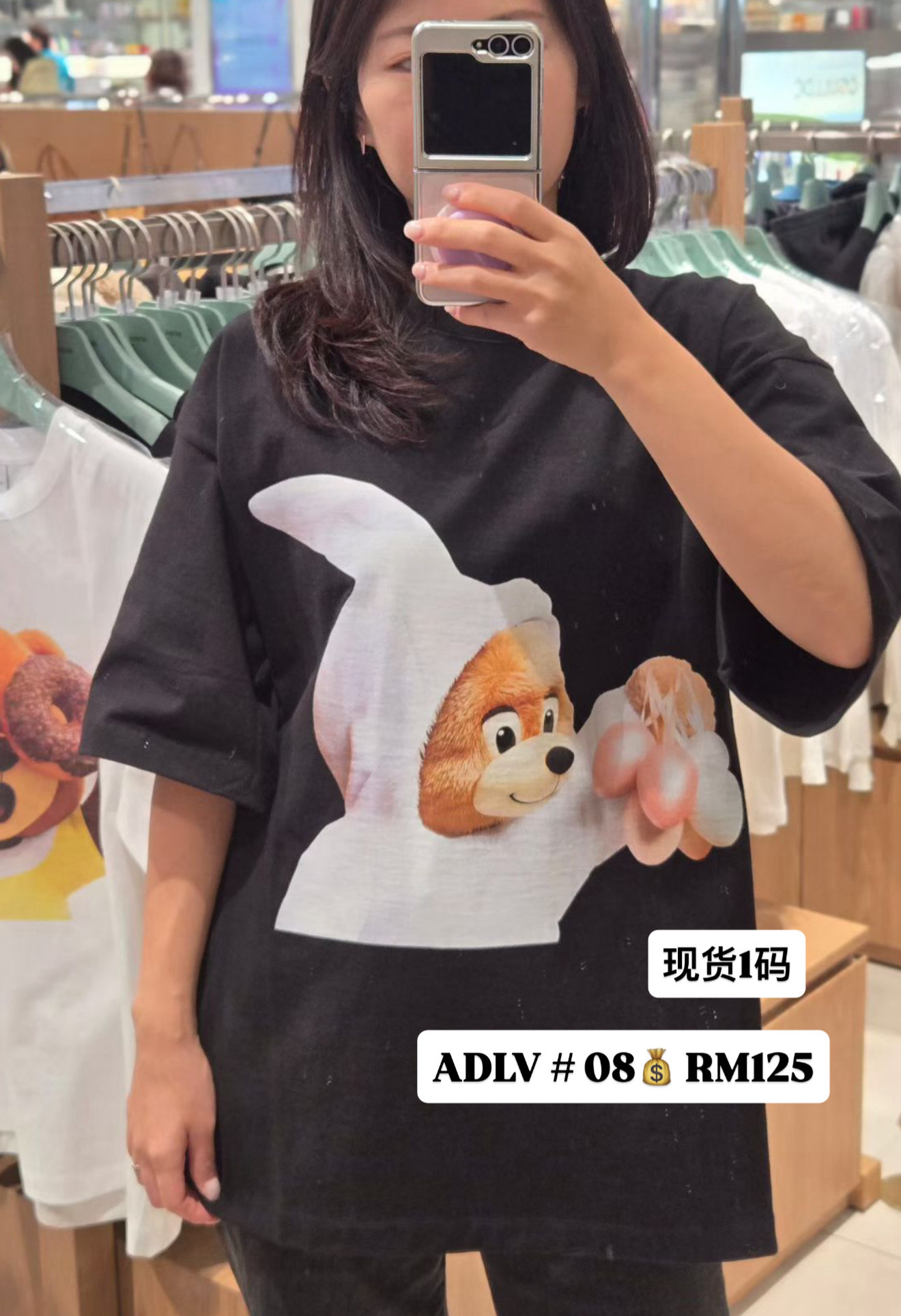 image_A58FA8EA-9096-42BA-B5D1-2BAF988C7EBB_1770025859