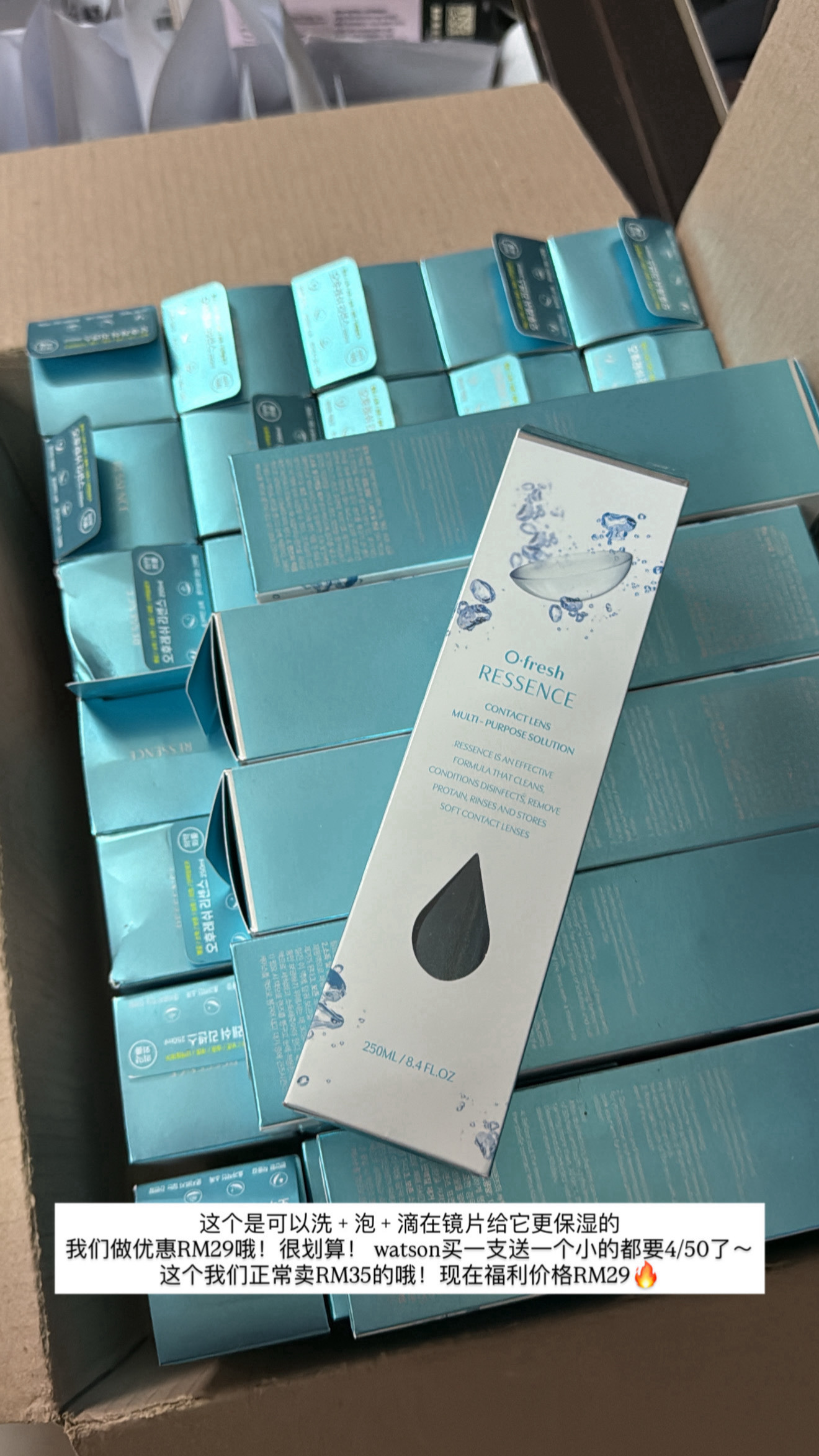 image_8AE72CD1-CD77-456F-BC73-F6EB91F8EC8F_1770029562