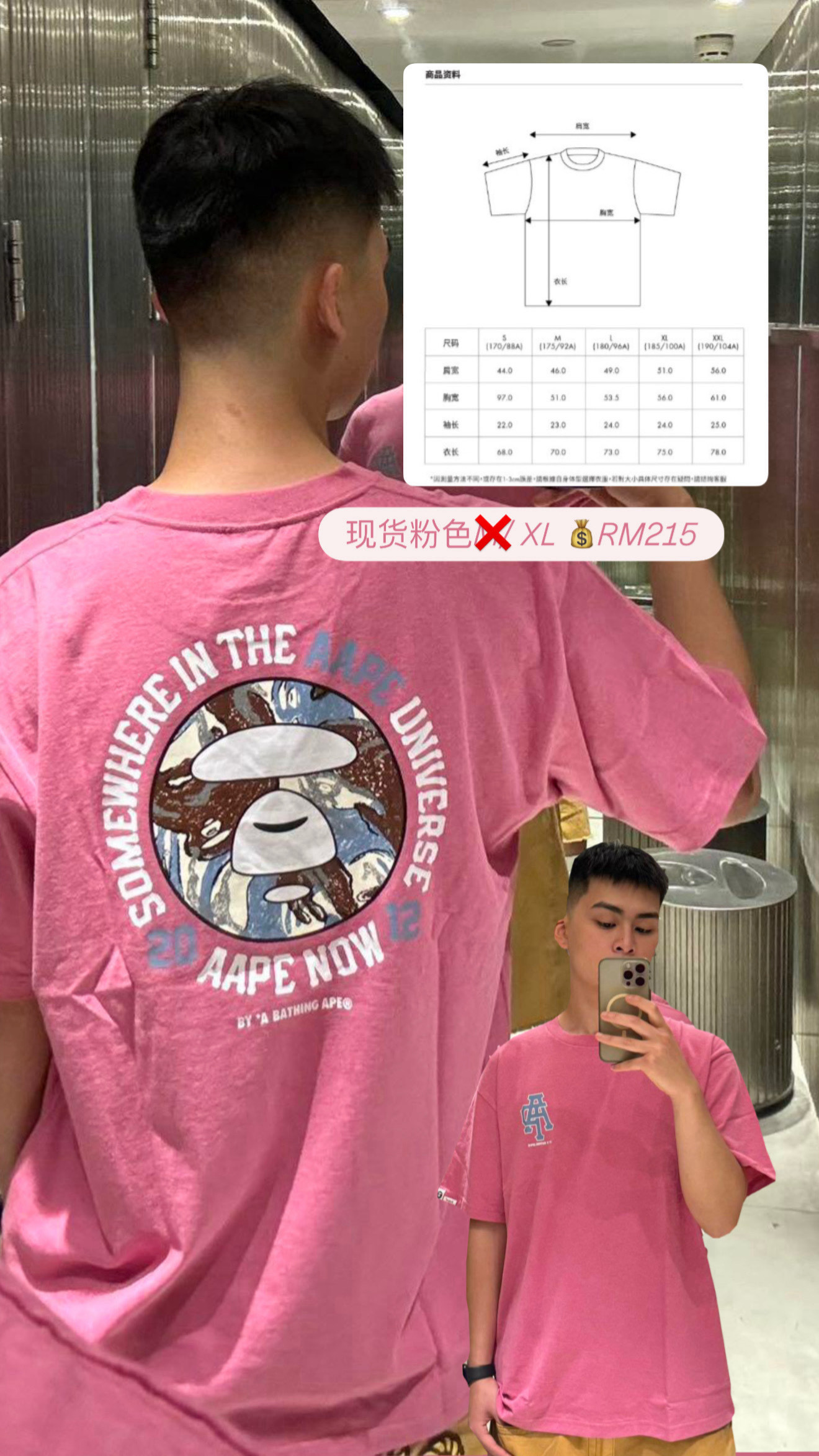 image_B864BCA9-C100-42BA-BC24-7B7885521786_1770031362