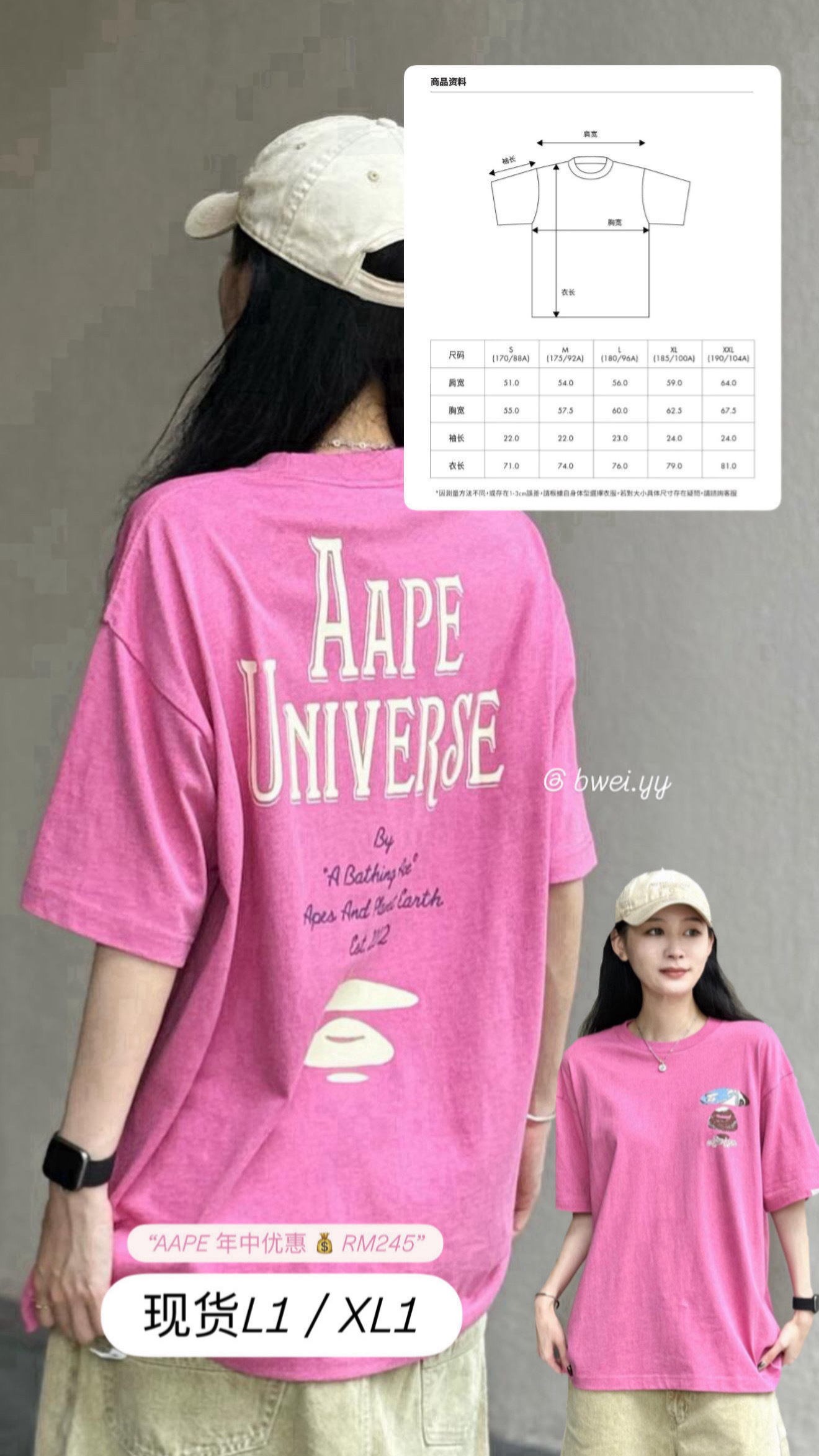 image_E976FF73-995B-466E-BA0E-614FD043E2A1_1770031468