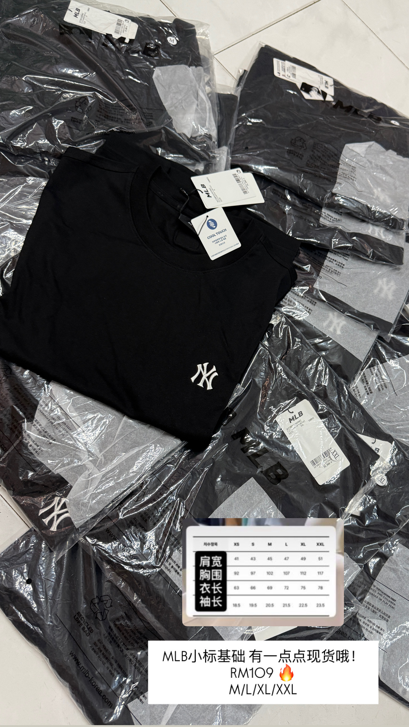 image_93D52577-1E8C-43C0-AA03-F87C3A5FD5C4_1770097533