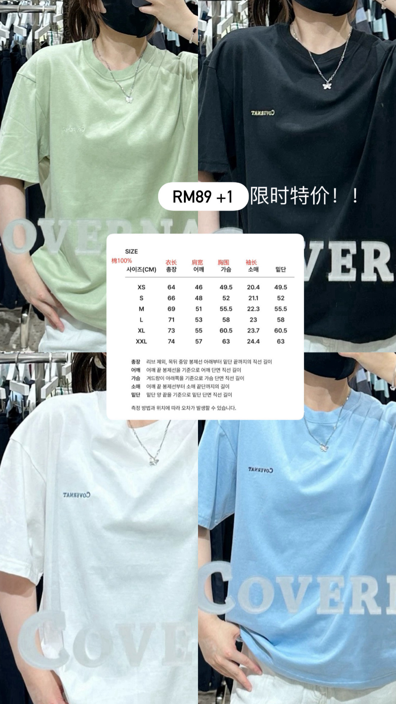 image_3FBCCD9A-67DB-47C6-A4E7-6F101BFC371C_1770101927