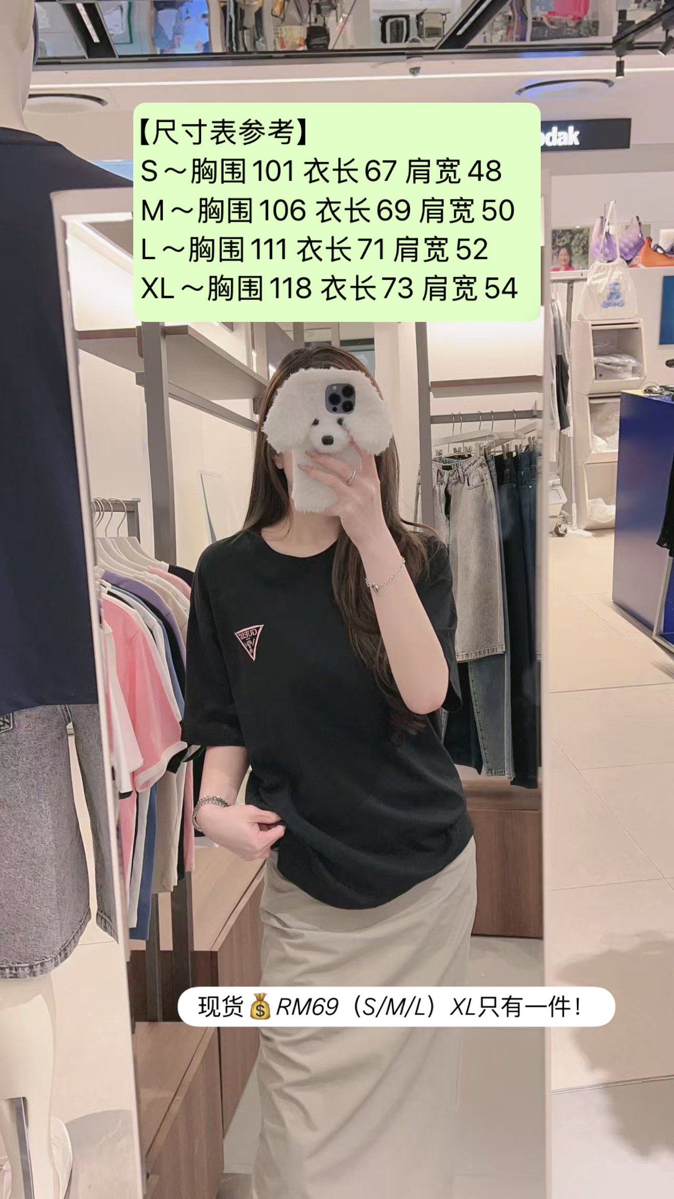 image_C6B14366-8421-49E4-AFAA-0578CDF44395_1770261147