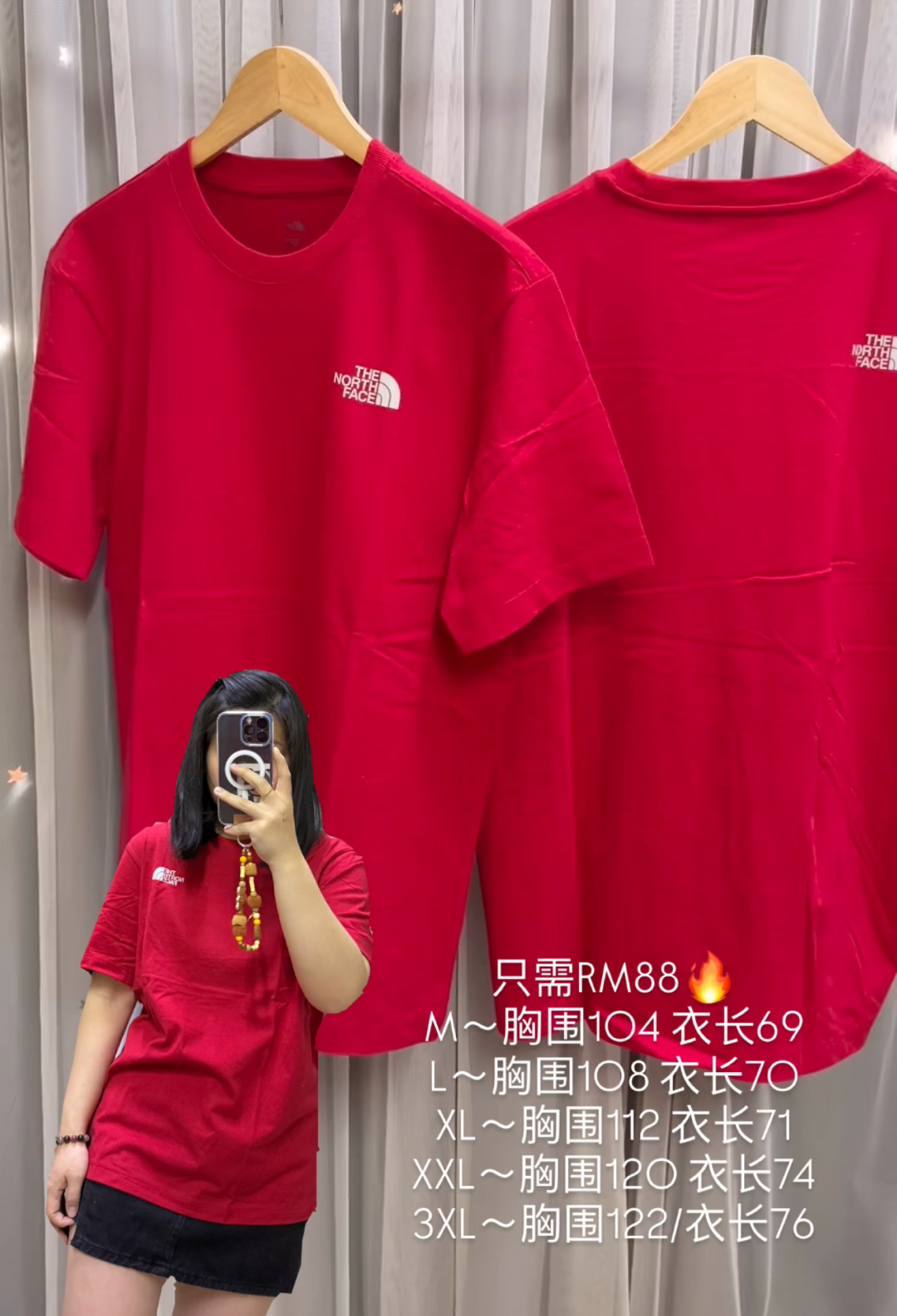 image_8EFB364C-750E-4318-925A-4B81FF8AC803_1770338099