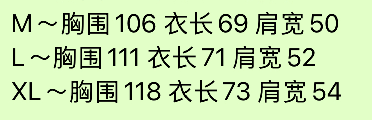 image_91C6D11E-E460-406D-9D84-5D32DF12A0BD_1770343872