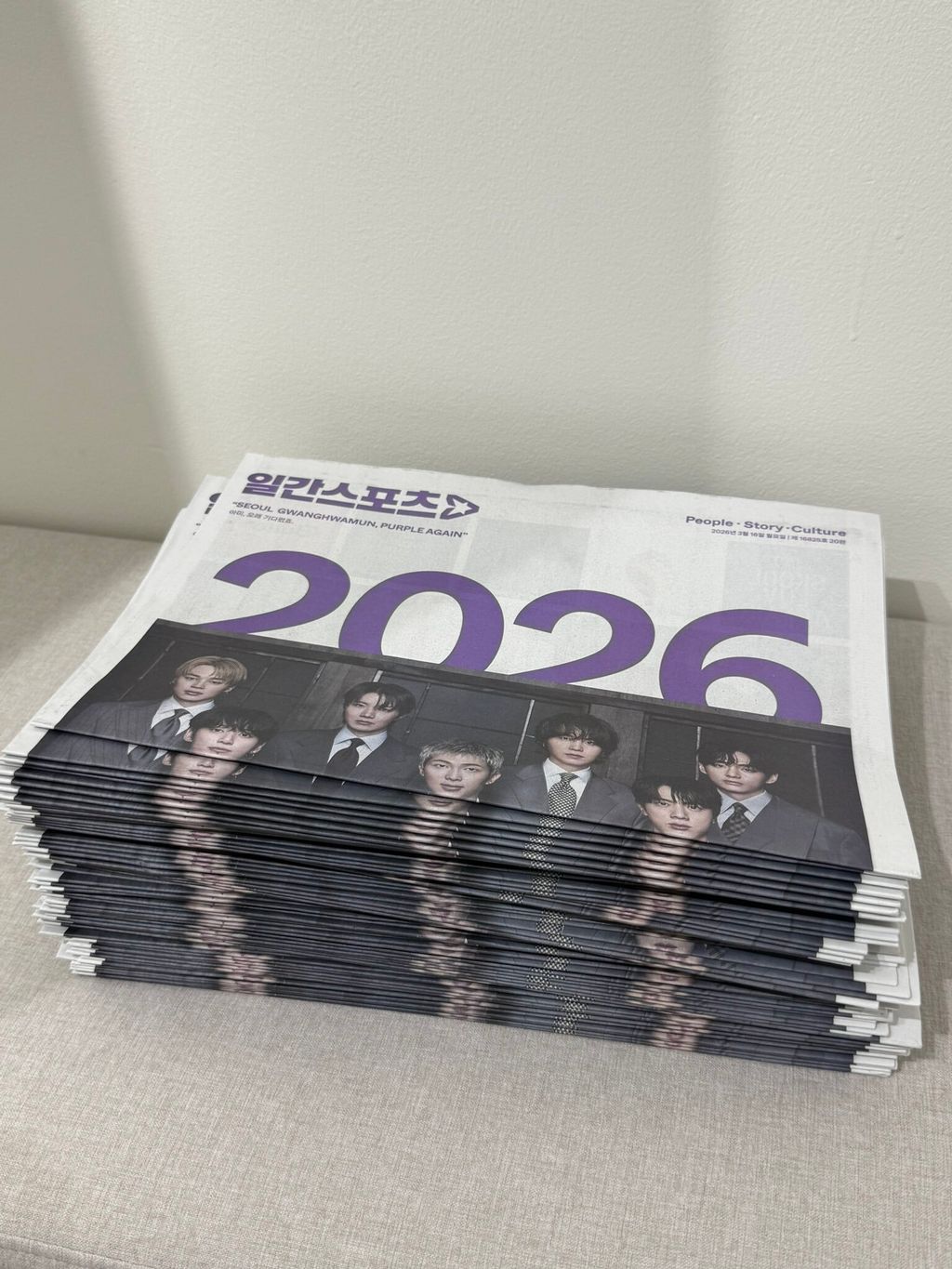 image_9487F428-CF98-485E-B9D9-C59C5A3095E0_1773986121