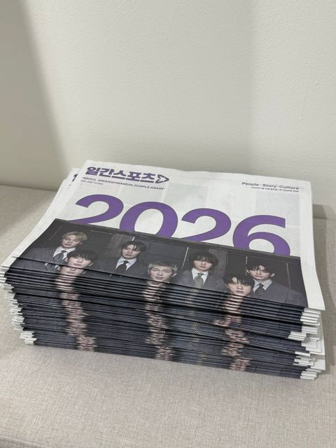 image_9487F428-CF98-485E-B9D9-C59C5A3095E0_1773986121