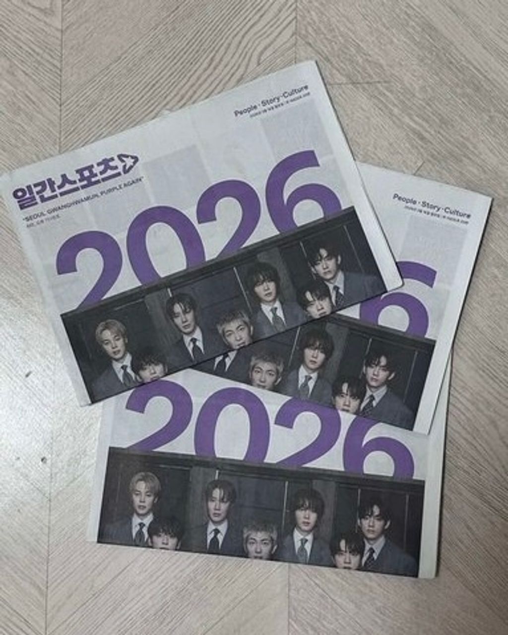 image_88BCA154-0A6C-4074-BE7F-DA4E7F7D1938_1773986121