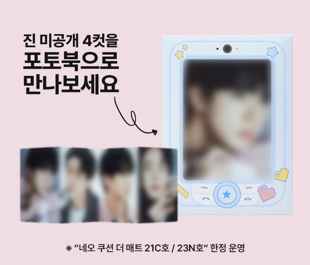 image_B1DAC444-60E4-42F2-B328-6B1AE4145CD8_1774236037