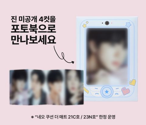 image_B1DAC444-60E4-42F2-B328-6B1AE4145CD8_1774236037