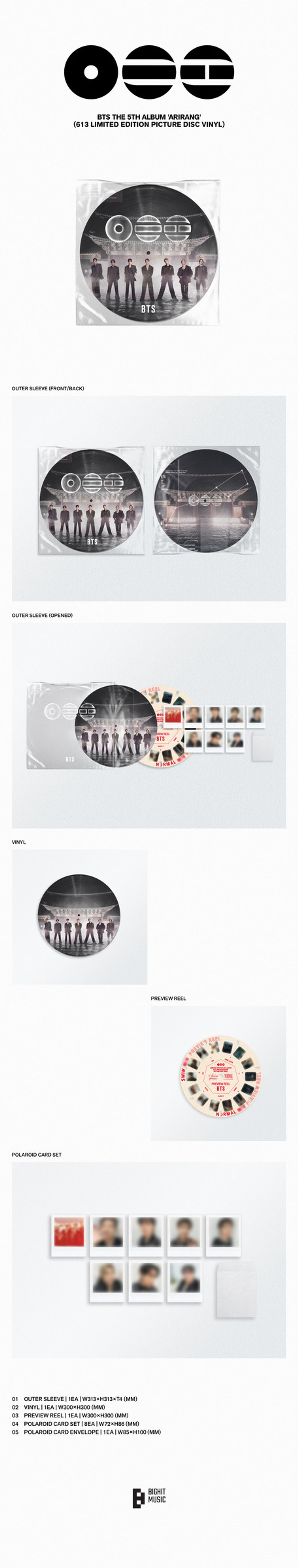 weverse_0-304335509