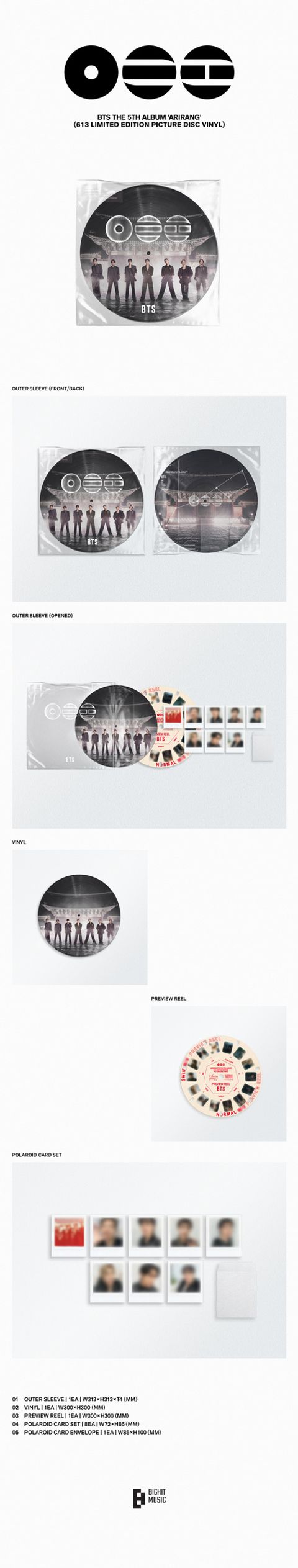 weverse_0-304335509