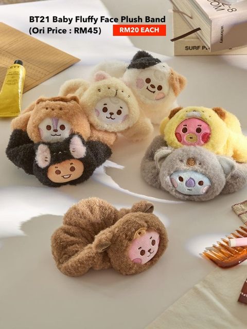bt21-beauty-acc--bt21-baby-1212548854