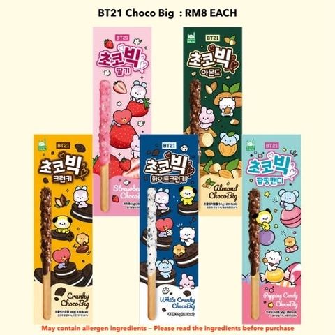 12508781265578817_574143451