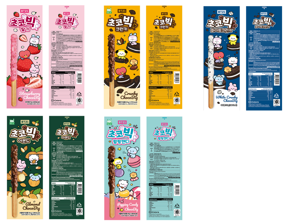 Screenshot 2025-11-18 at 9.00.04 PM