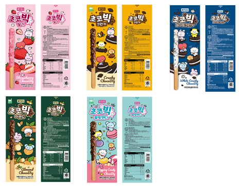 Screenshot 2025-11-18 at 9.00.04 PM