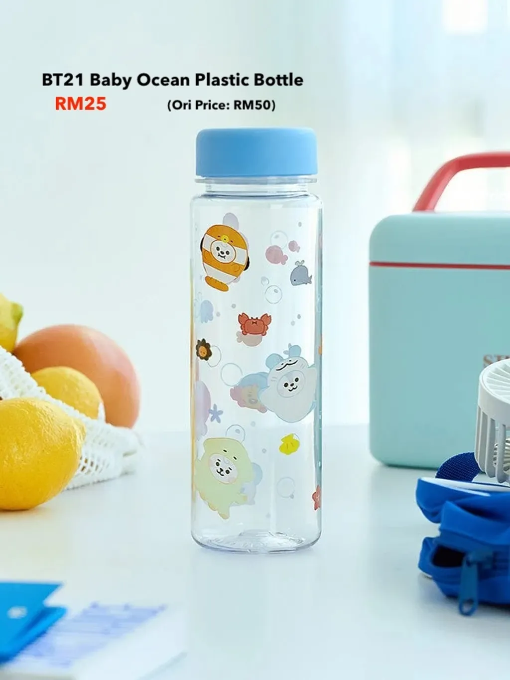 bt21-household--bt21-530ml-39885549666503 copy