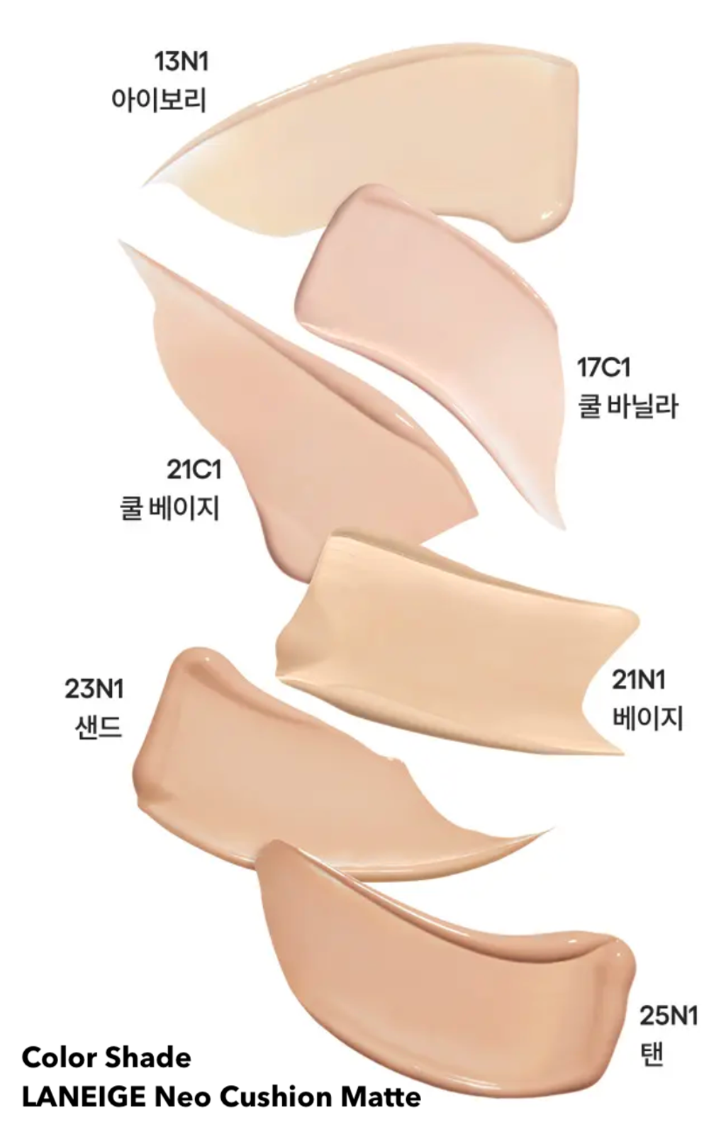 Screenshot 2025-11-30 at 7.49.53 PM