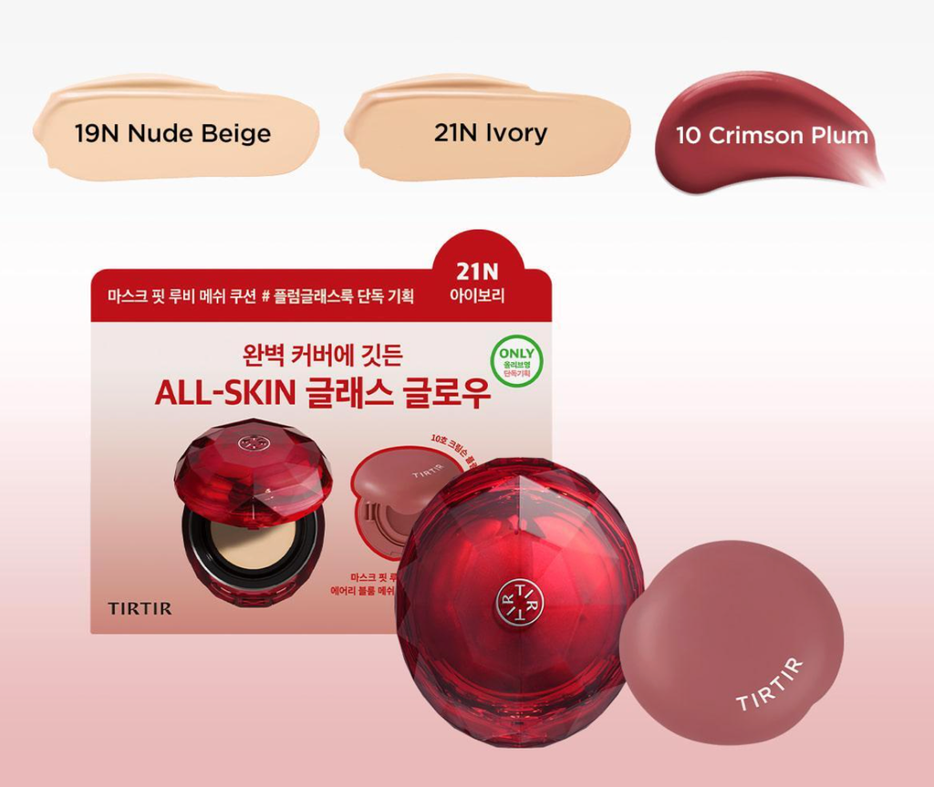 Screenshot 2025-11-30 at 7.56.33 PM