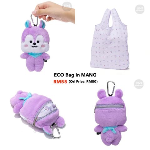 IMG_1506_530x@2x copy