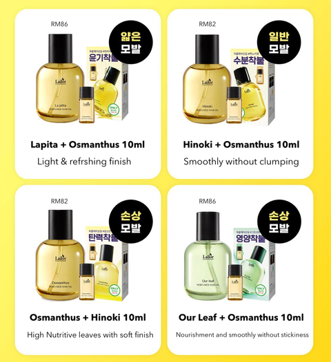 Screenshot 2025-12-12 at 8.18.26 PM