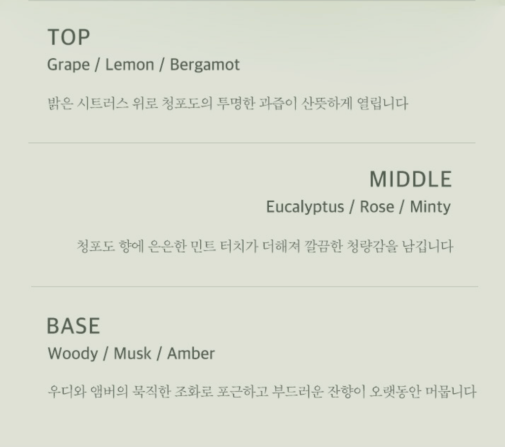 Screenshot 2026-01-12 at 9.34.38 PM