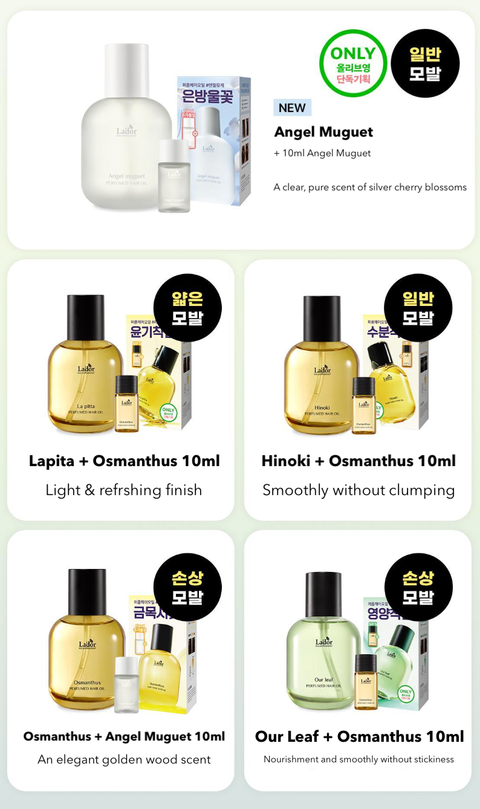 Screenshot 2026-02-15 at 2.42.05 PM