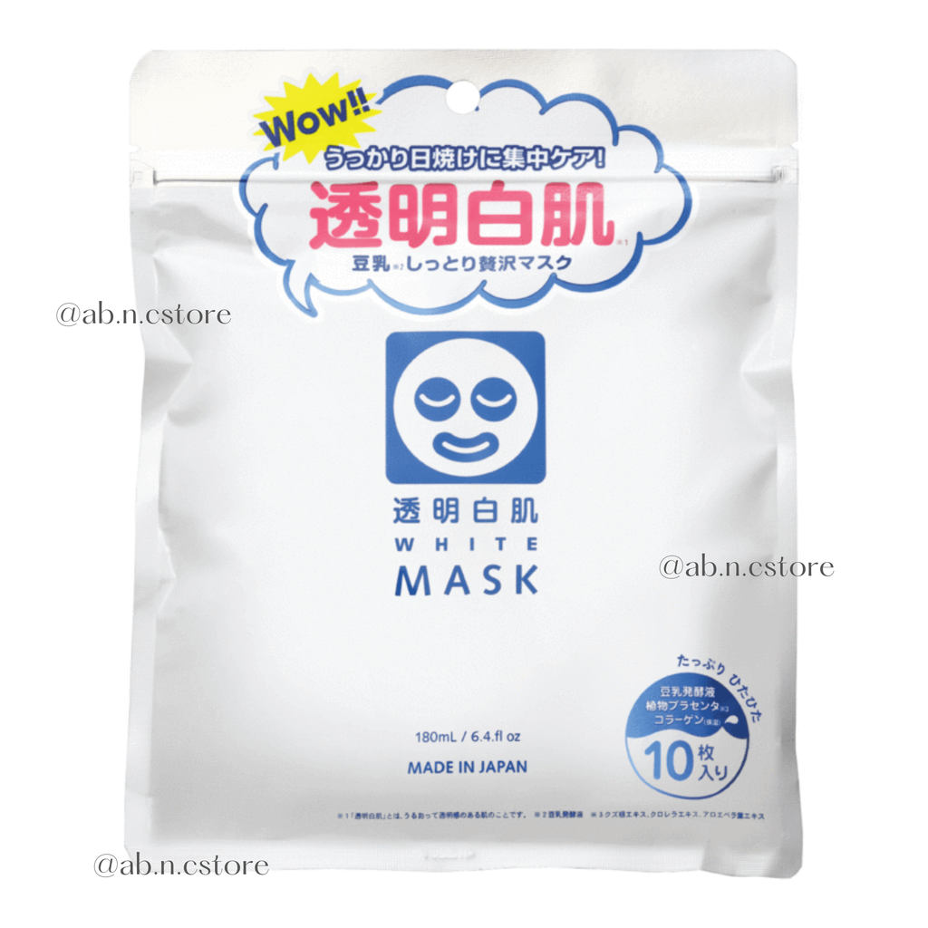 Toumei Shirohada Transparent Moisturizing White Mask透明白肌美白 