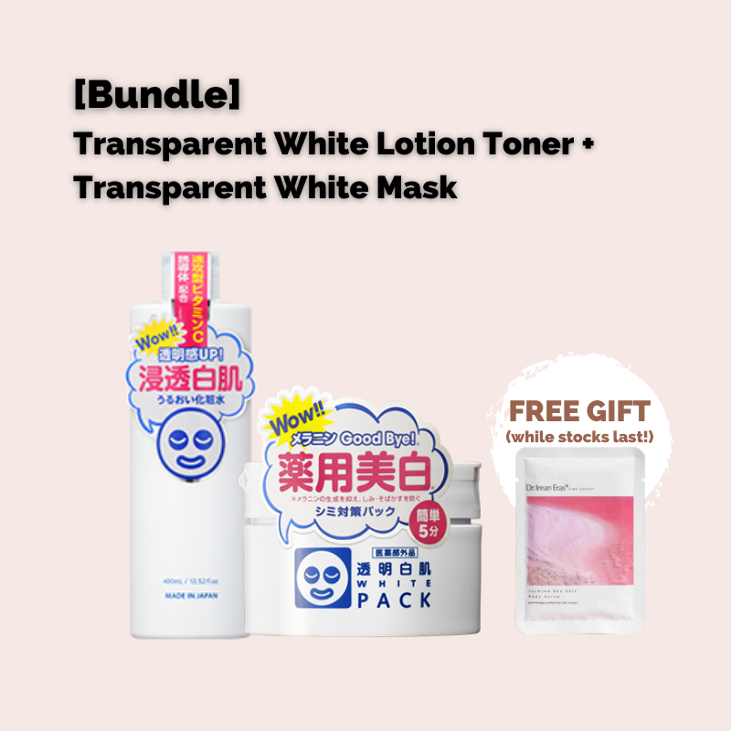 Bundle ] Toumei Shirohada Transparent Moisturizing White Lotion 