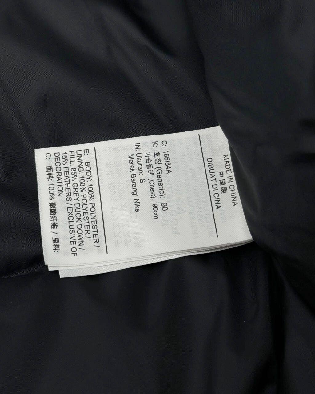 image_6D48E42F-5347-477C-9C74-BC57CC654EB0_1772897227