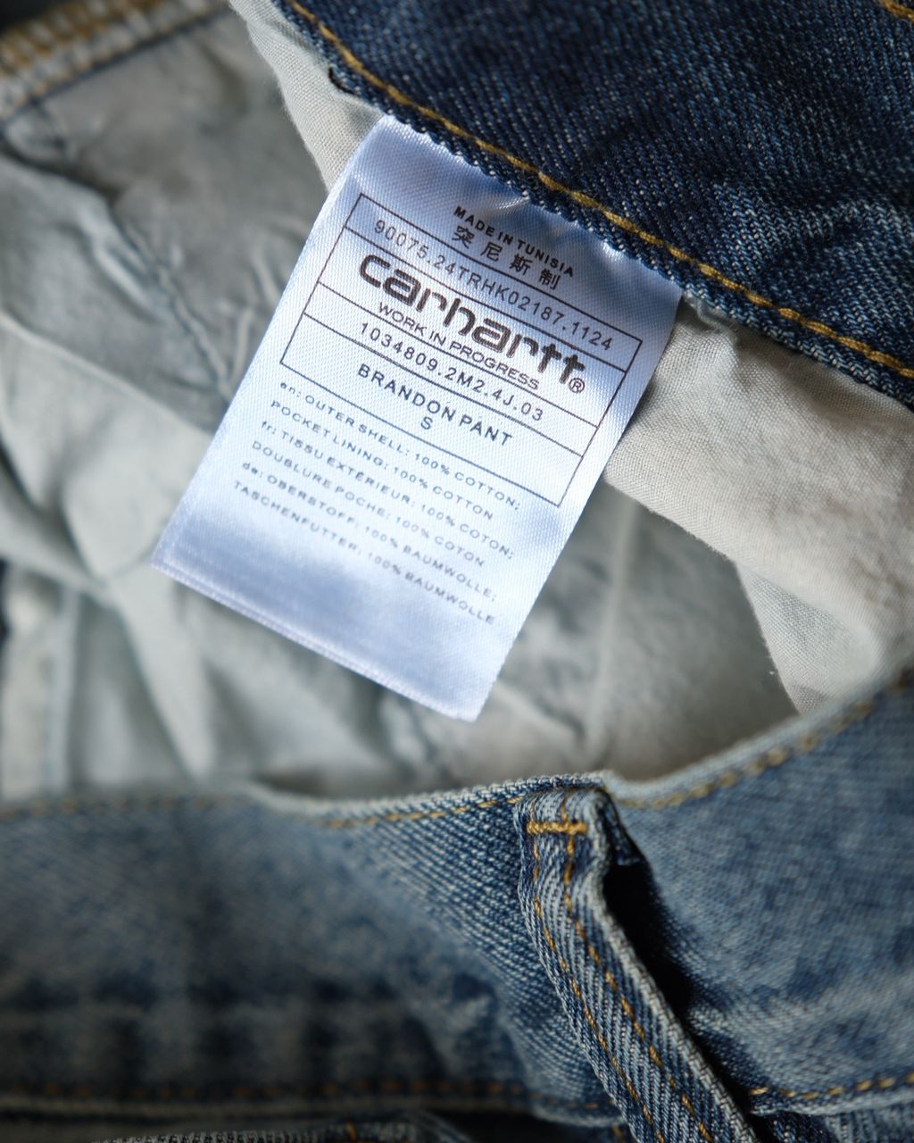 image_D00BACCE-18CE-46C8-B3D2-75D5304EF647_1773598394