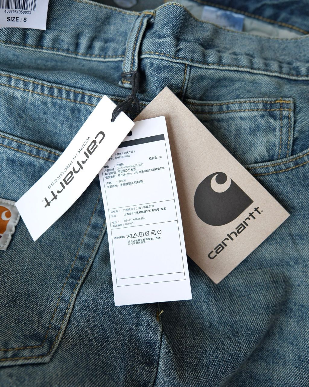 image_19166D20-037A-499F-A926-9EB0DB91C890_1773598394