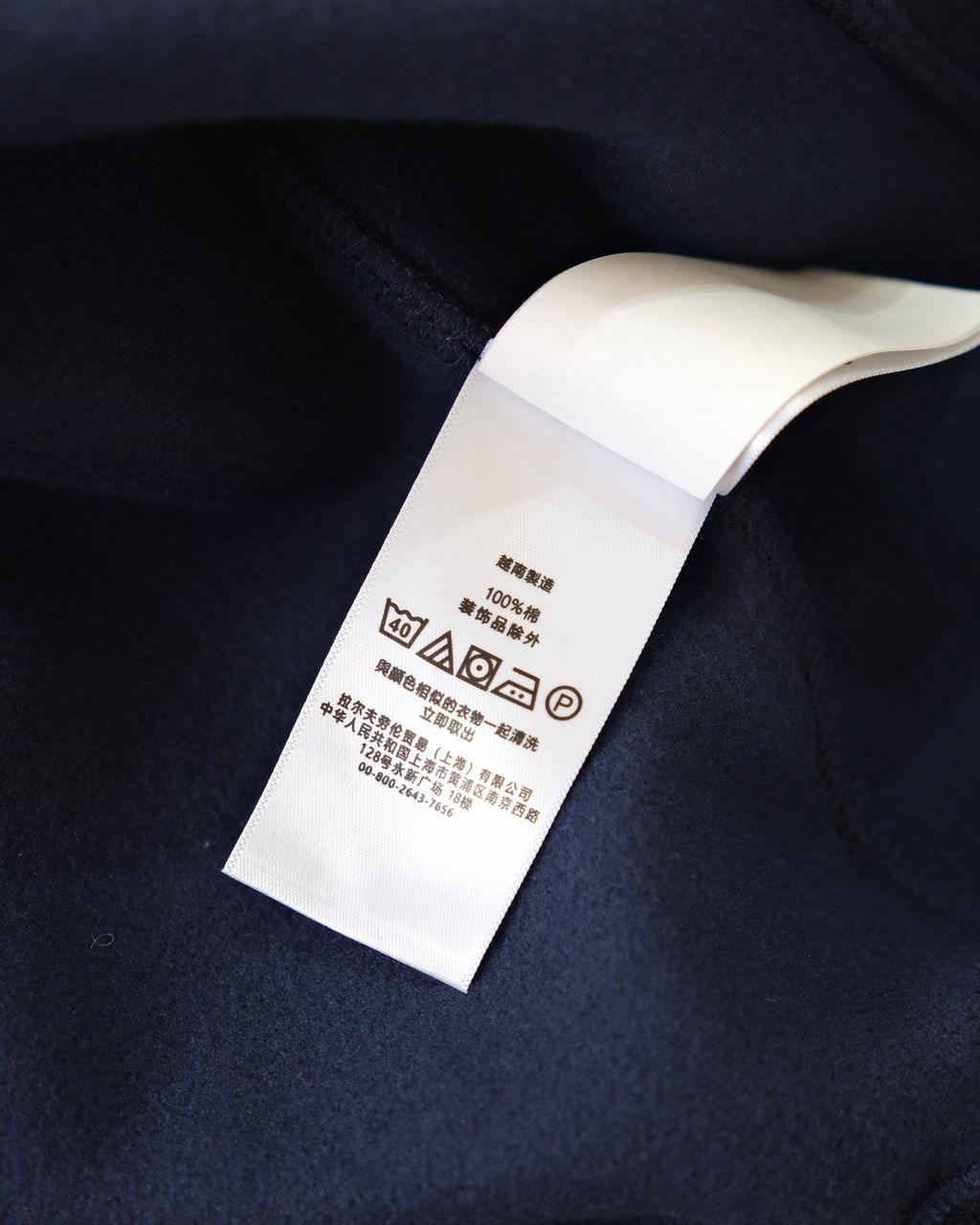 image_881129A9-86F4-4690-AF85-166ED8C6A4D1_1774252135