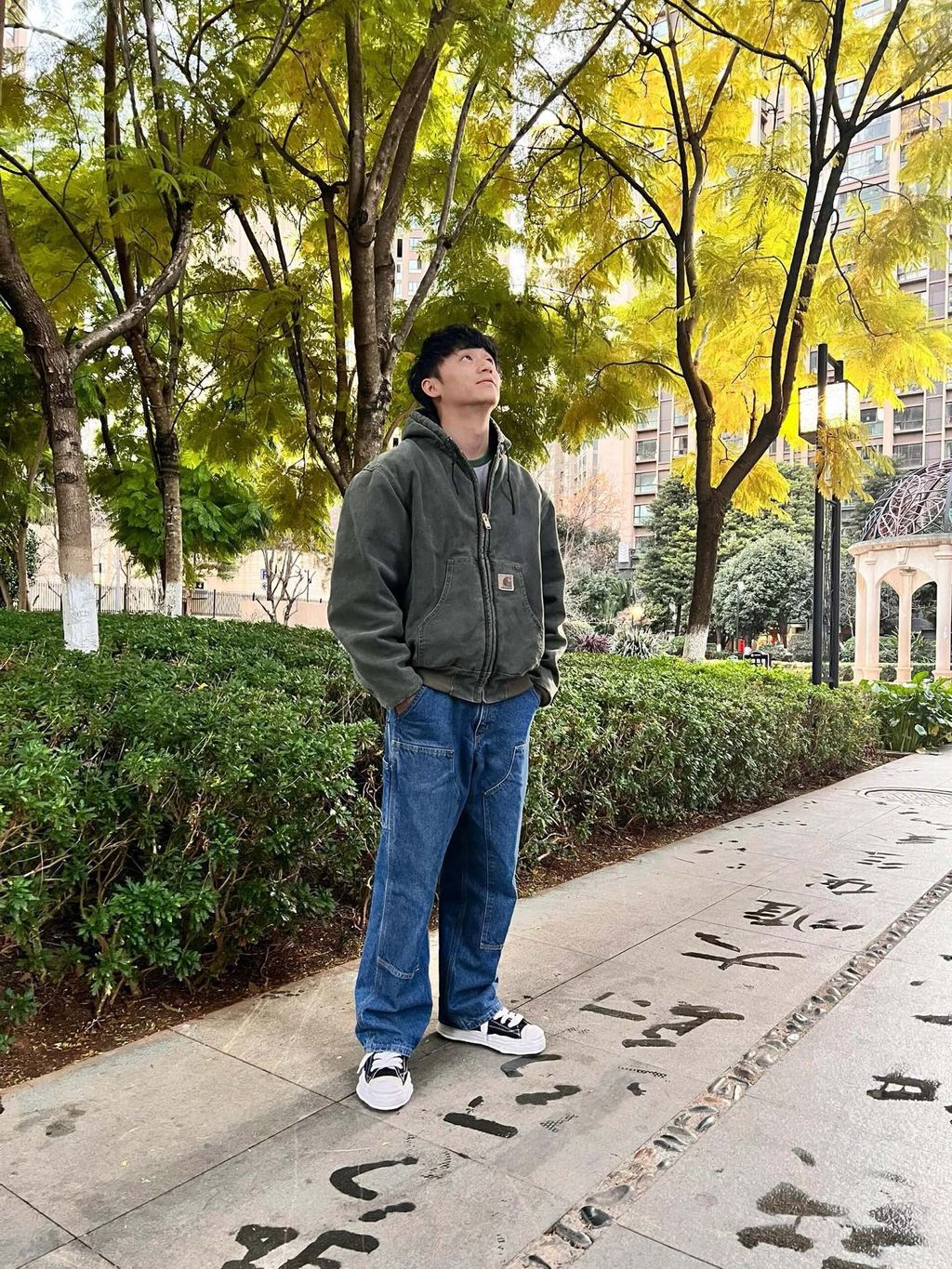 image_45BEE846-6C88-4D17-8F51-A20686FD22F9_1774253364