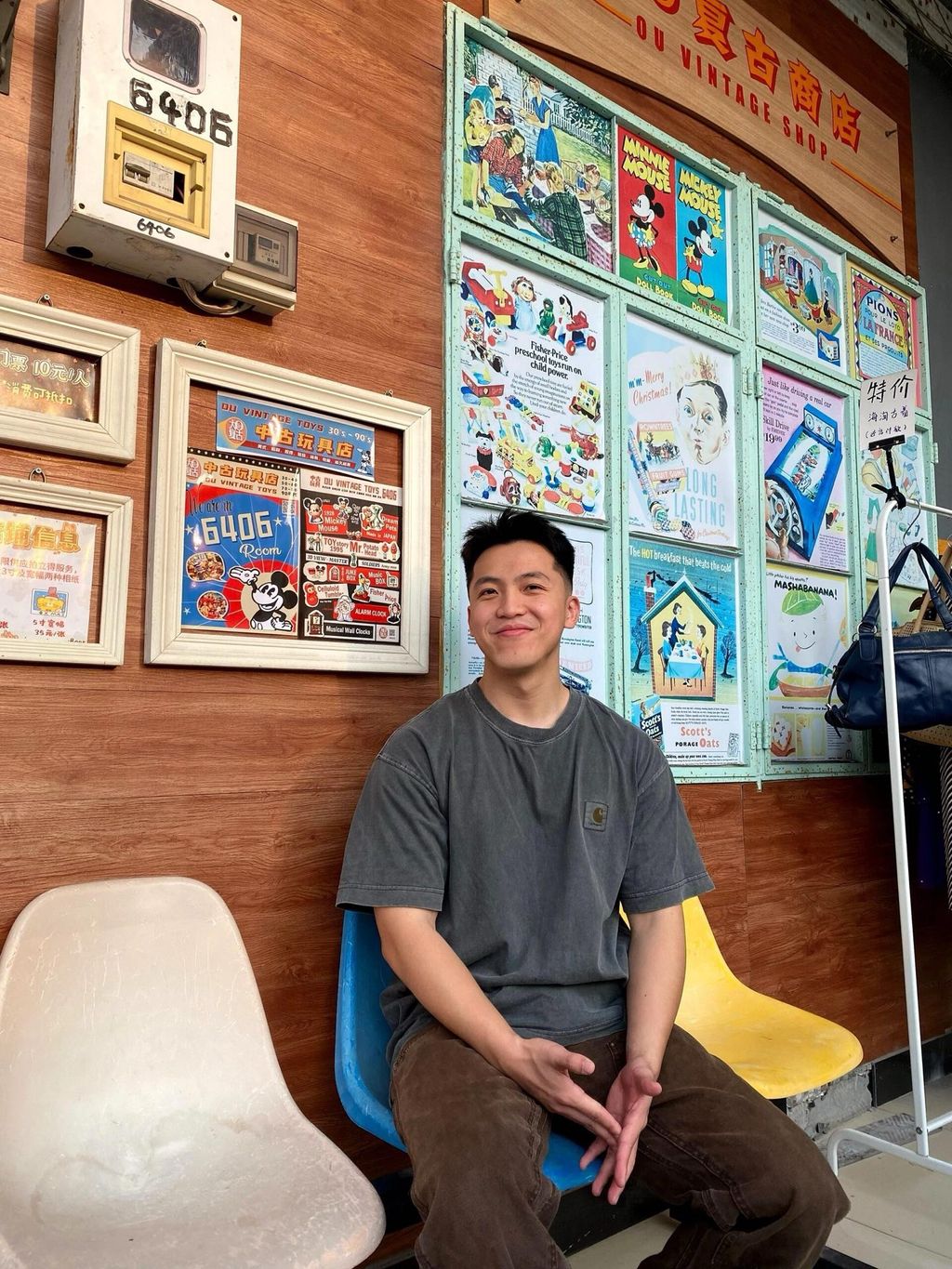 image_058467EB-67BC-47B8-B576-1B2E22C8207F_1774338476