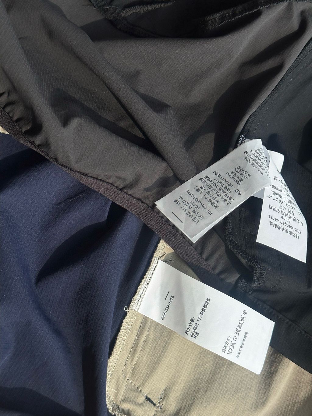 image_EFCBBBE7-9D5A-4988-88AE-D16DA565BF54_1774350178