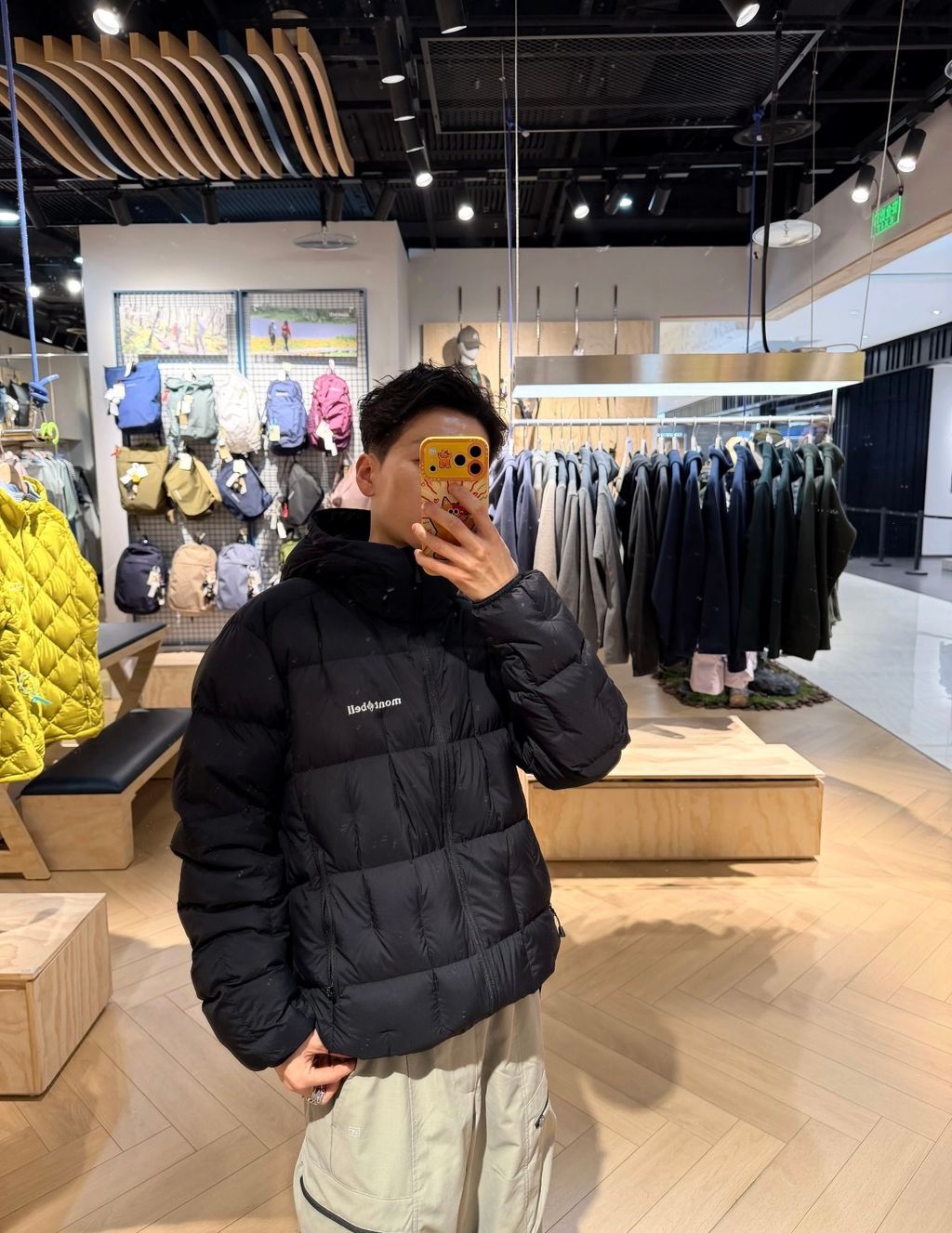 image_86B7483E-B1C9-43BF-9FEB-E86EFFA5BFFE_1770156953